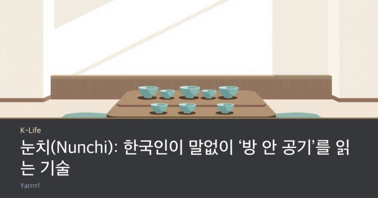A low Korean table set with several celadon tea cups and floor cushions arranged around it in an empty room