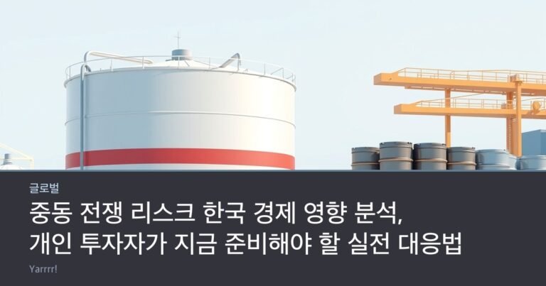 A large oil storage tank and stacked steel drums beside a fuel nozzle at a bright industrial terminal
