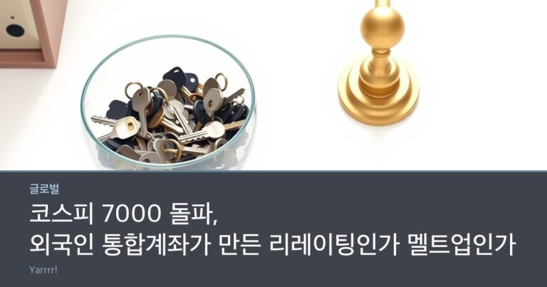 Many small keys gathered inside one glass bowl beside a single large brass key on a bright office desk