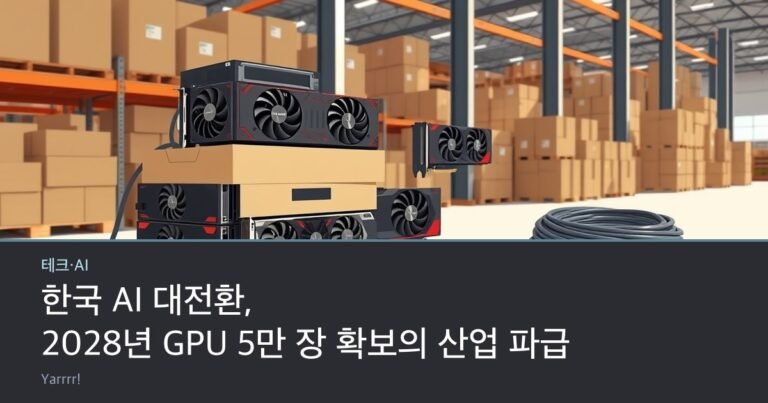 Several graphics cards stacked on a shipping pallet beside a coiled power cable in a bright warehouse