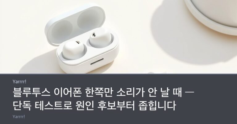 A pair of white wireless earbuds beside an open charging case, spare silicone ear tips and a small cleaning brush on a bright table
